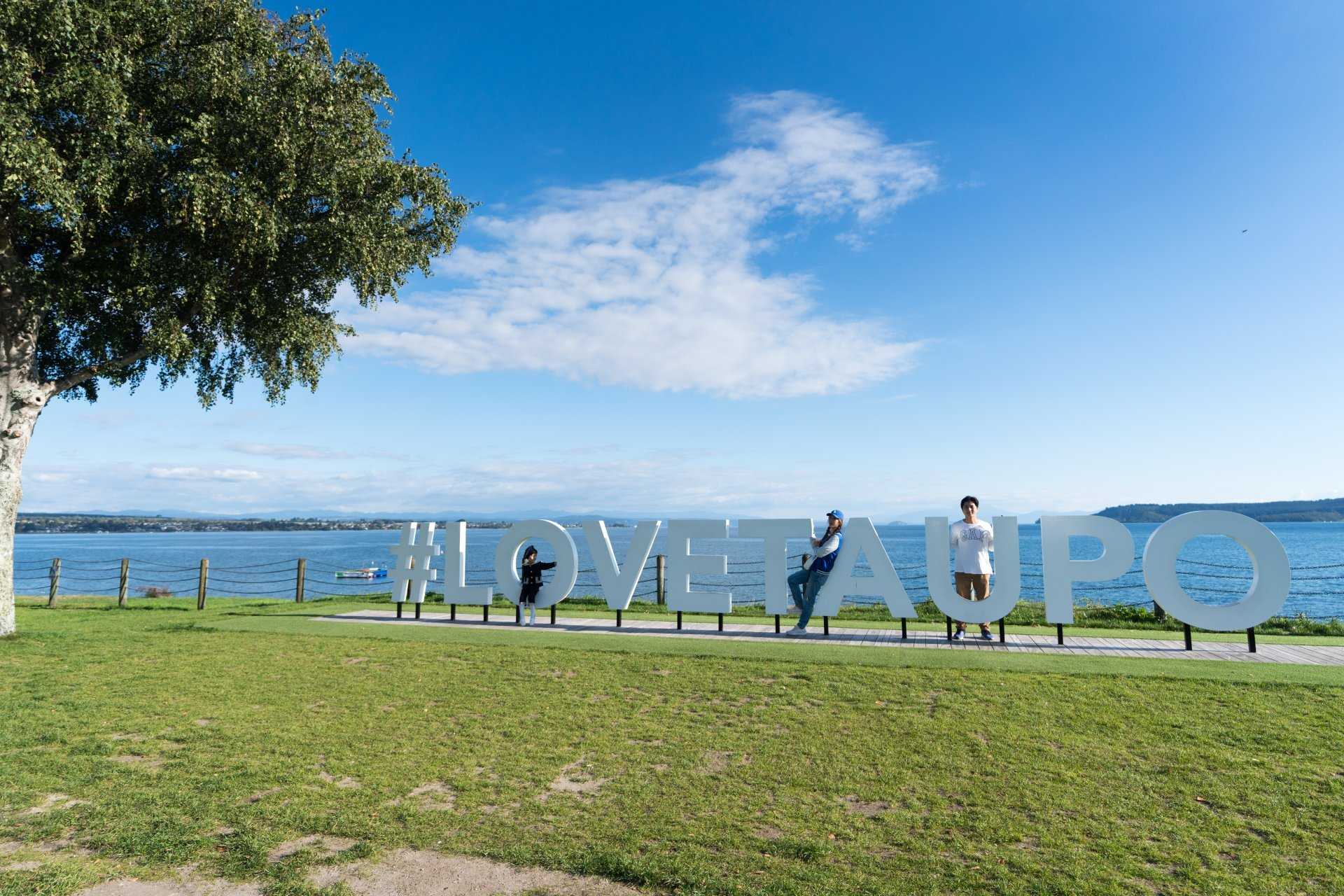 New Zealand: Taupo