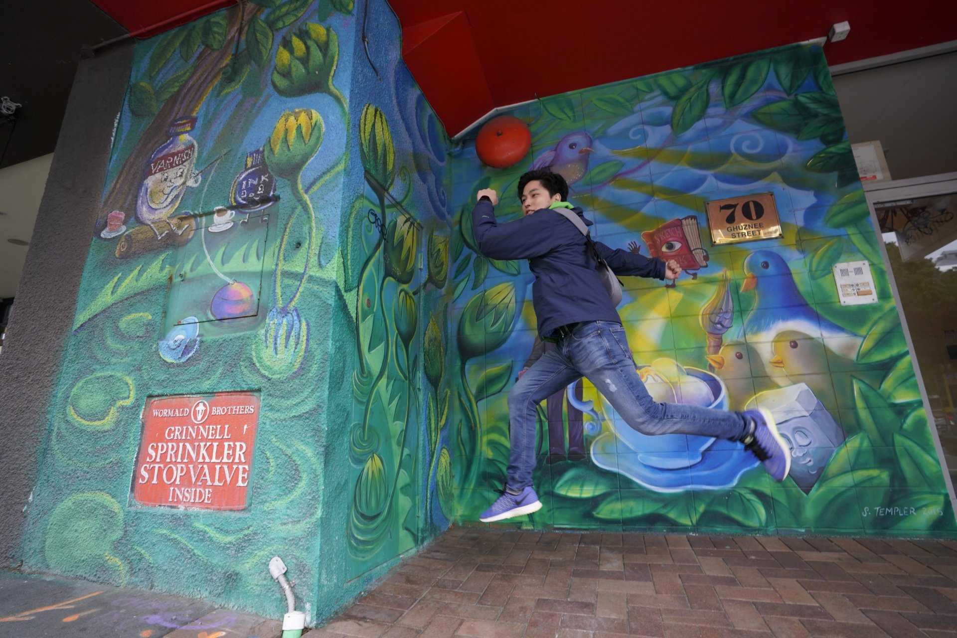 New Zealand: Wellington Te Papa, Cuba Street